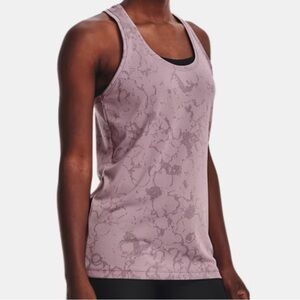 NWT Under Armour Velocity Jacquard Tank Top